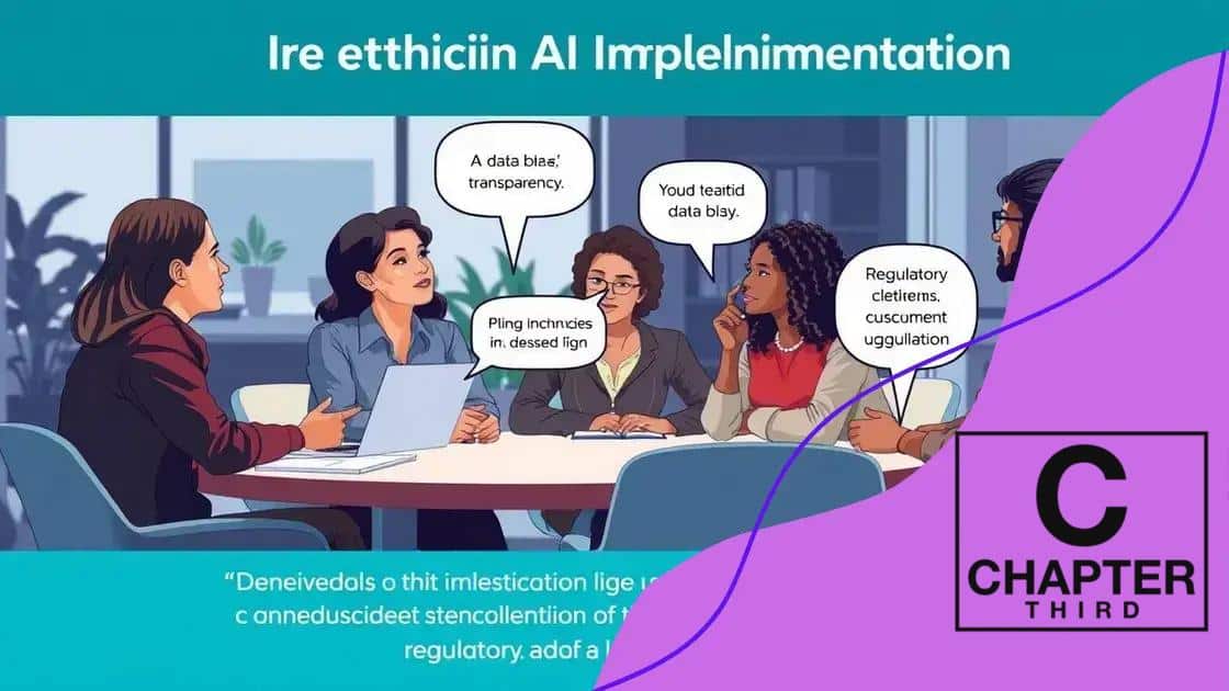 Challenges facing ethical AI implementation
